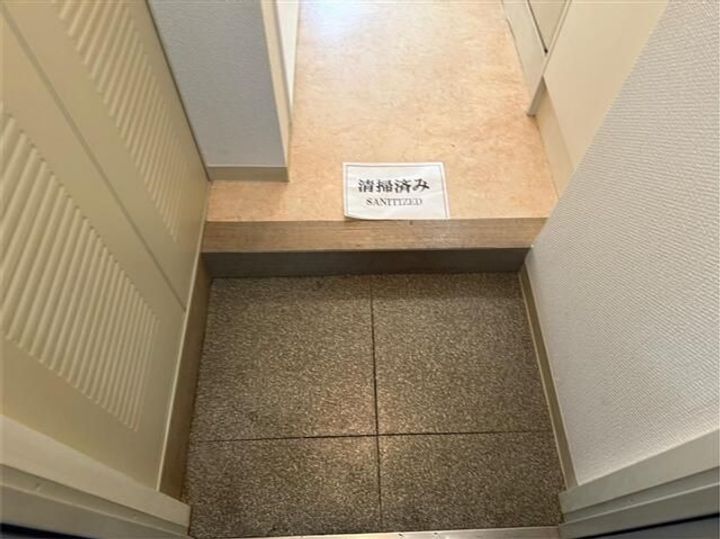 神奈川県横浜市南区白妙町3(マンション)の賃貸物件の玄関
