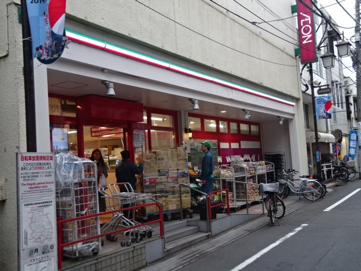 東京都中野区沼袋3(アパート)の賃貸物件の周辺