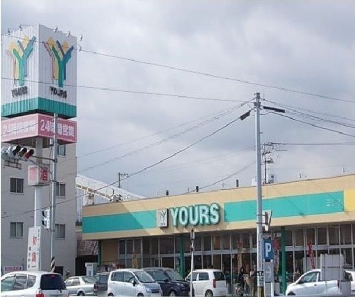 広島県広島市佐伯区坪井1(アパート)の賃貸物件の周辺