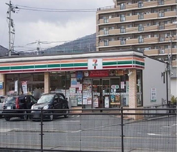 広島県広島市佐伯区坪井1(アパート)の賃貸物件の周辺