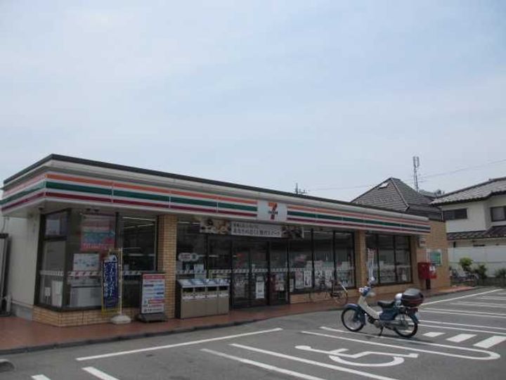 エスペランサ台町の周辺