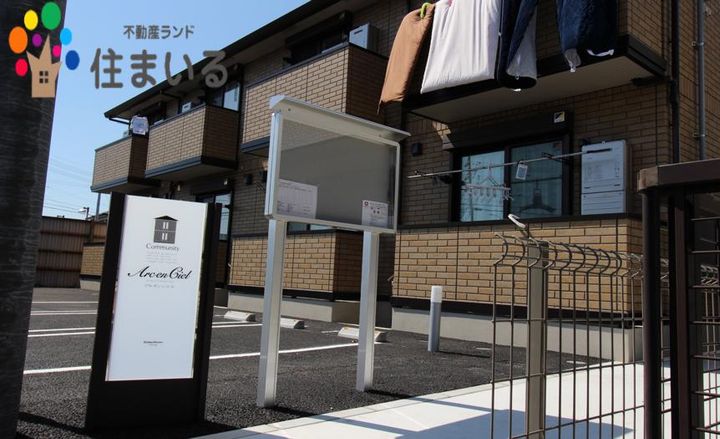 愛知県刈谷市野田町陣戸池(アパート)の賃貸物件の地図