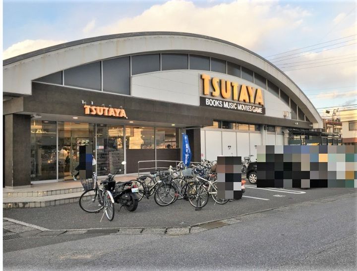 高知県高知市城北町(一戸建)の賃貸物件の周辺