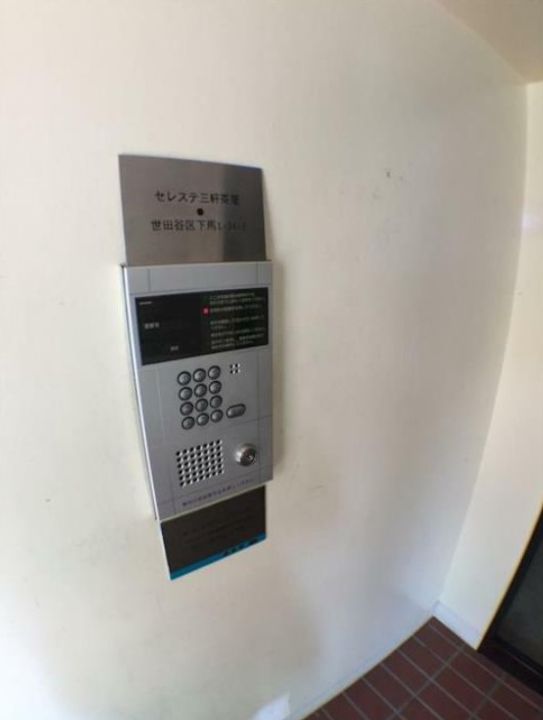 セレステ三軒茶屋の内装