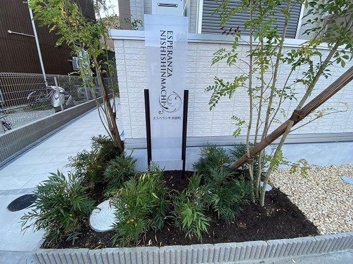 エスペランサ西新町の地図
