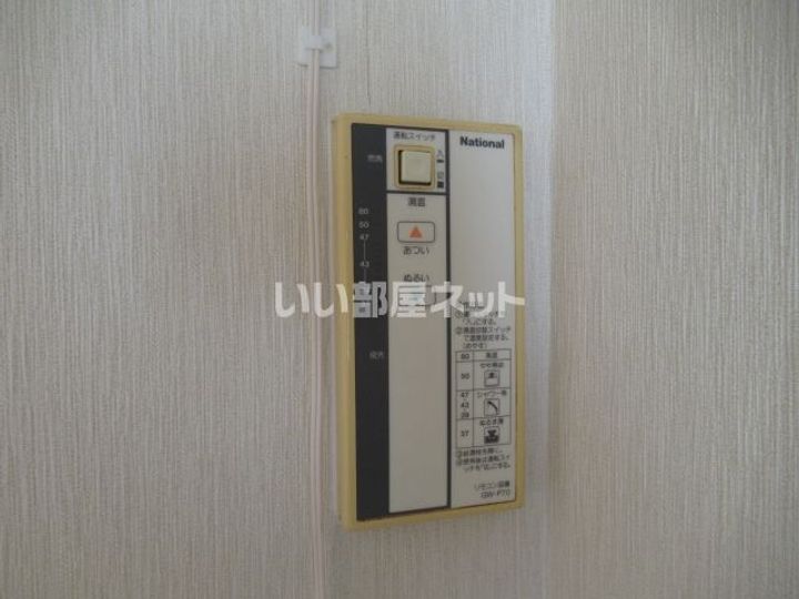 シルキーハイツの内装