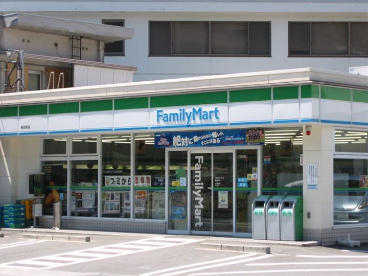 鹿児島県鹿児島市長田町(マンション)の賃貸物件の周辺