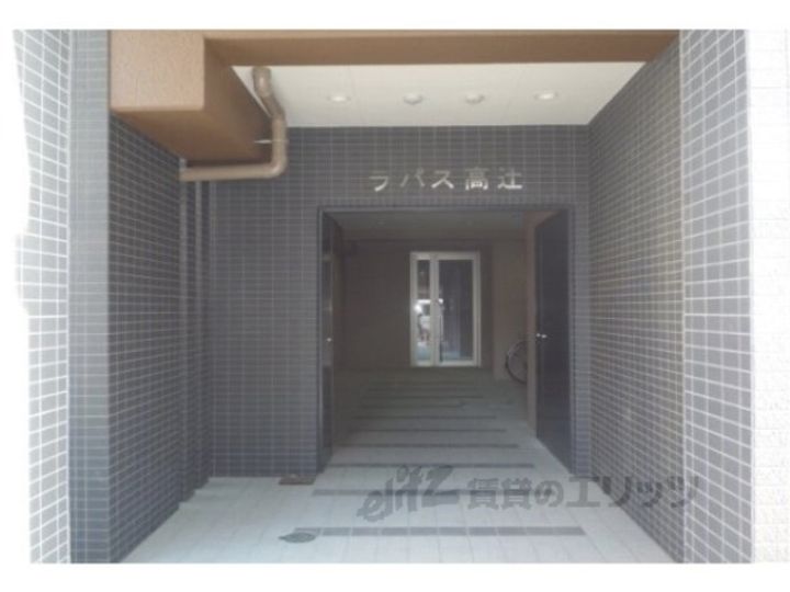 ラパス高辻の地図