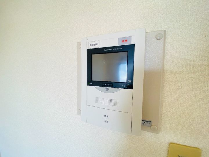 共立リライアンス八王子IIの内装