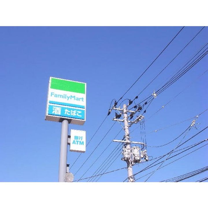 コートセレーノIIIの周辺