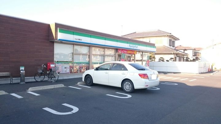 ヴィラあらいの周辺