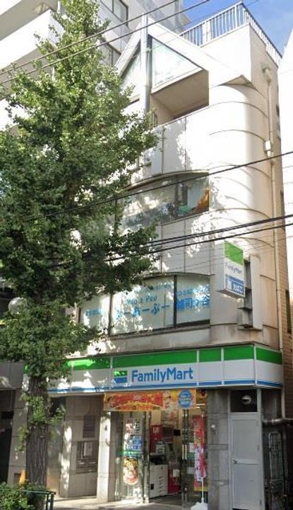 シャトー目白の周辺