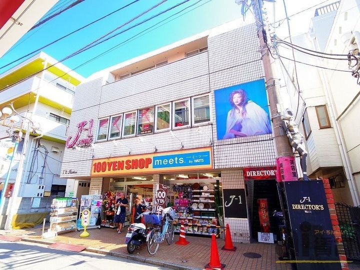 ライフピアプリペアーの周辺