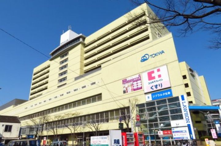 駅前ハイツの周辺