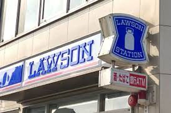 プレステージ六地蔵の周辺
