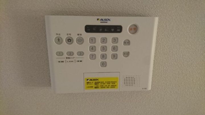 福島県いわき市小名浜野田字田中(アパート)の賃貸物件の内装