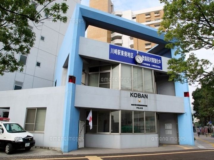 神奈川県川崎市川崎区南町(マンション)の賃貸物件の周辺
