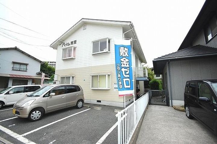 福岡県北九州市小倉北区南丘2(アパート)の賃貸物件の地図