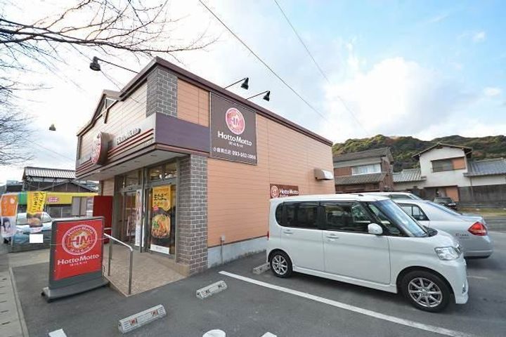 福岡県北九州市小倉北区南丘2(アパート)の賃貸物件の周辺