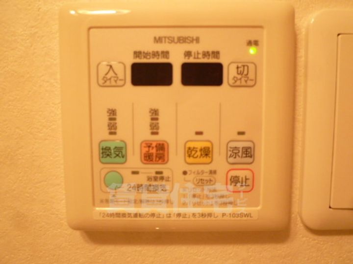 メゾン・ホープの内装