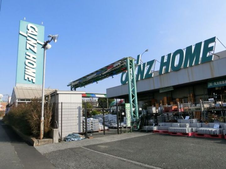 アーバンハイツ蘇我の周辺