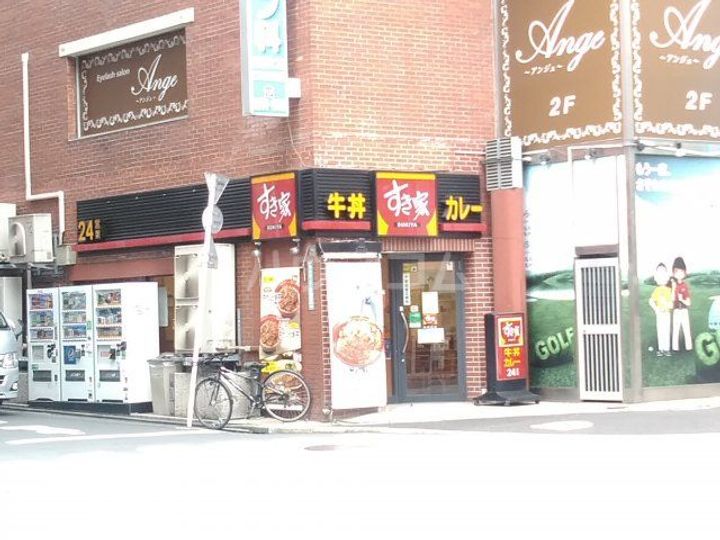 ルネサンスコート池袋の周辺