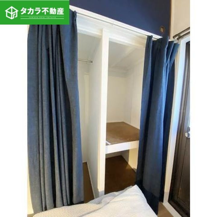フォークローバーズ中島の内装