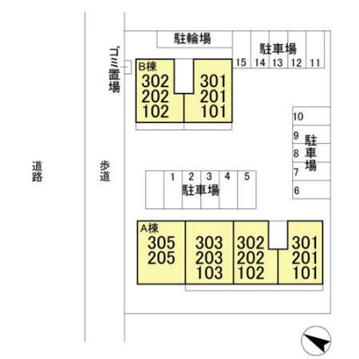 スカイパレット Bのその他画像