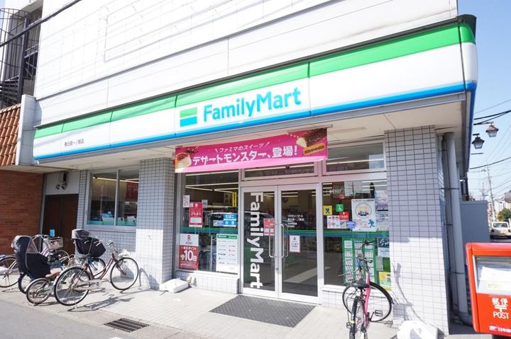 ウィングガーデン一ノ割の周辺