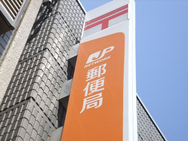 CircleIII長町の周辺