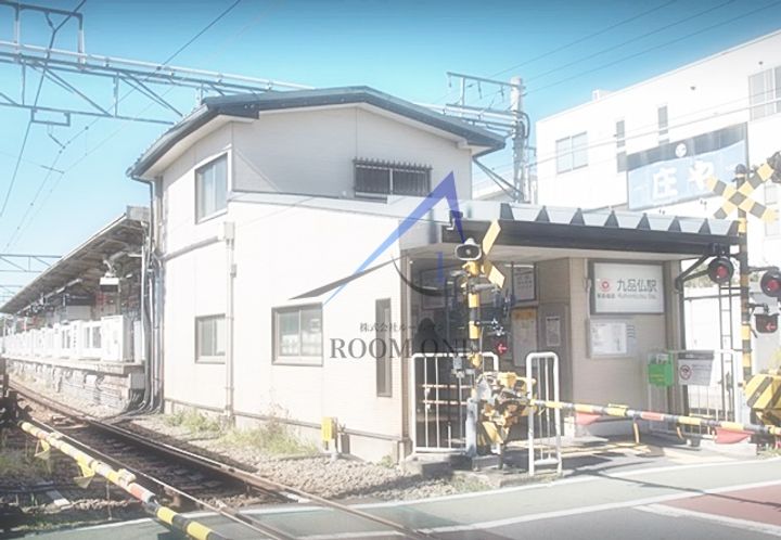 エクセレンス318の周辺