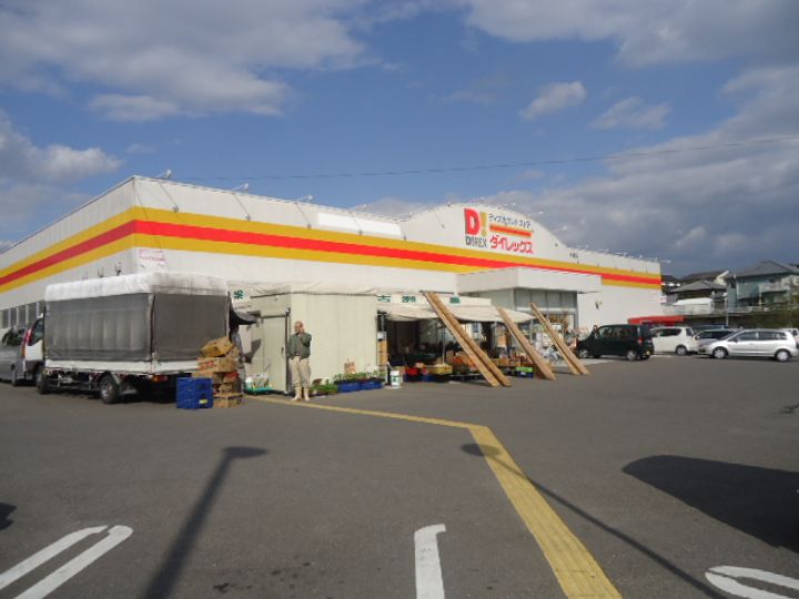 スワンコリーヌの周辺