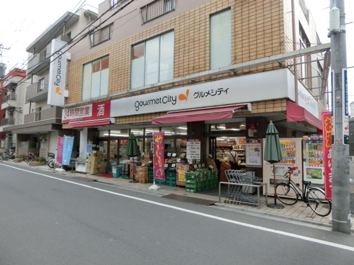 目白台サンハイツの周辺