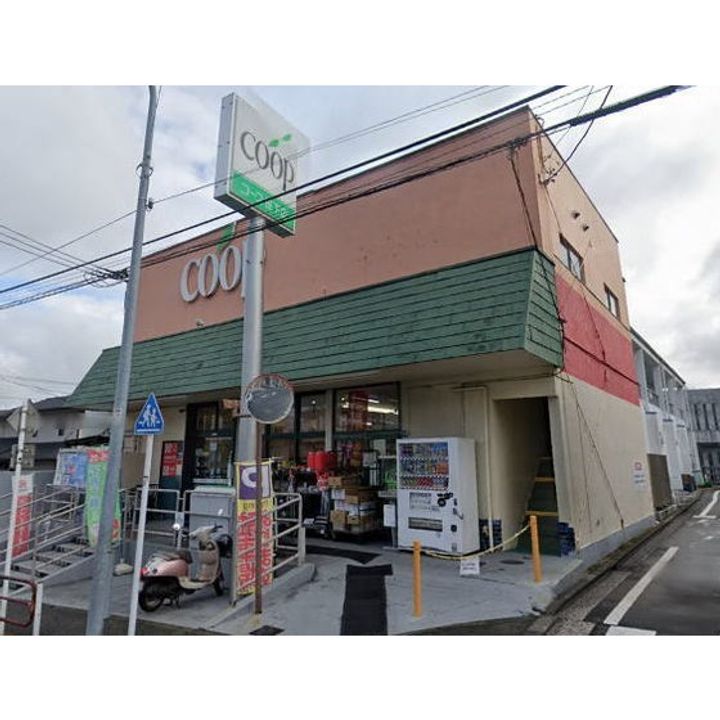 グランディールの周辺