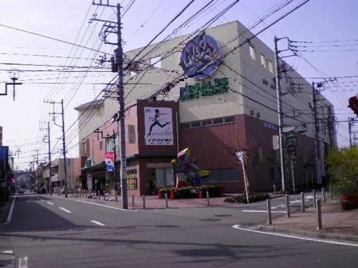 鶴神ハイツの周辺