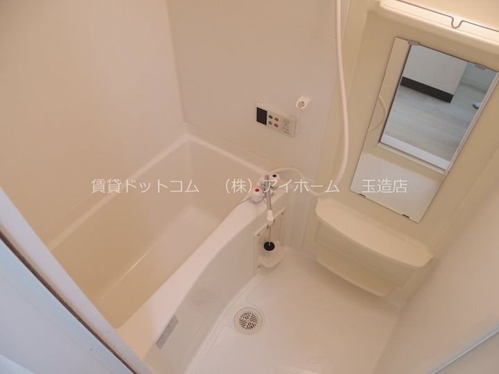 大阪府大阪市東成区大今里西1(マンション)の賃貸物件の風呂