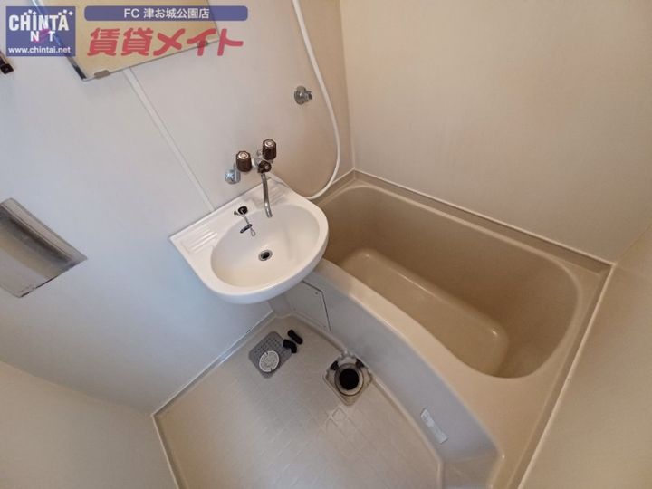 サニイプレイスレジデンスの風呂