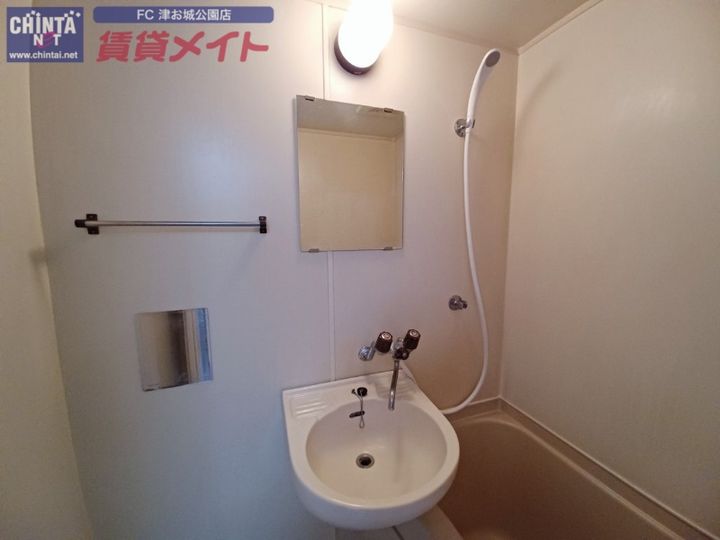 サニイプレイスレジデンスの内装