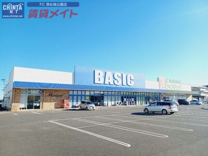 サニイプレイスレジデンスの周辺