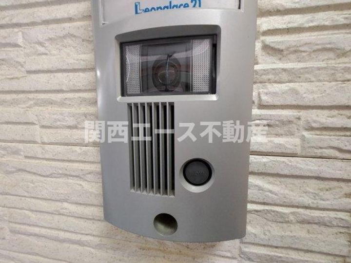 レオパレスいえぷりのその他画像