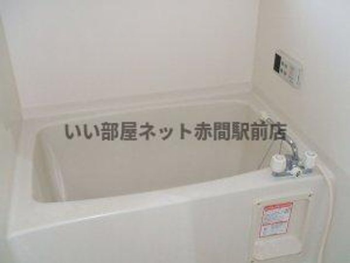 福岡県宗像市土穴1(アパート)の賃貸物件の風呂