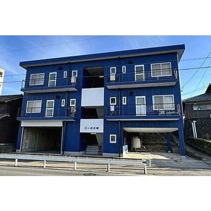 コーポ水崎の外観