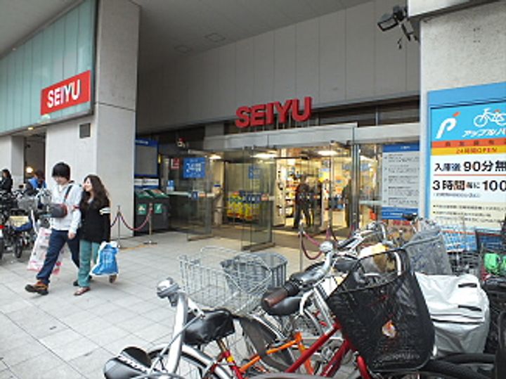東京都調布市布田2(アパート)の賃貸物件の周辺