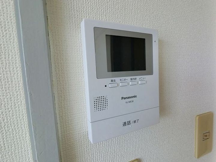 ロイヤルコートFFの内装