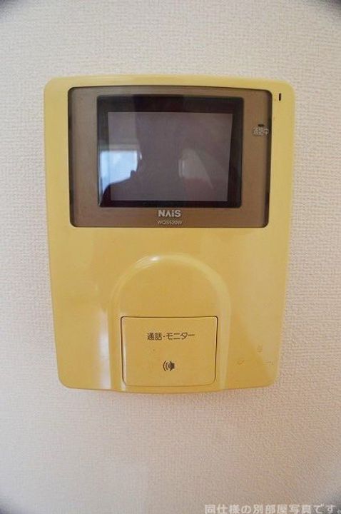 ピュアライフ結城 B棟の内装
