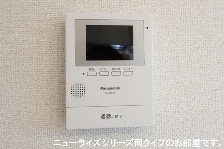 千葉県香取市新寺(アパート)の賃貸物件の内装