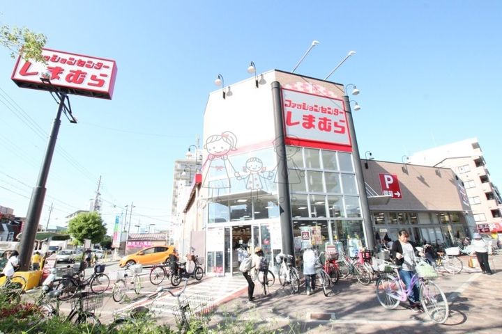 クランツ沢ノ町の周辺