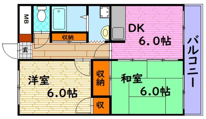 広島県三次市三次町(マンション)の賃貸物件の間取り