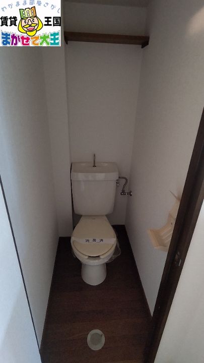 長崎県長崎市清水町(アパート)の賃貸物件の内装