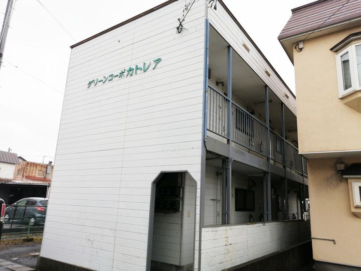 グリーンコーポカトレアの外観
